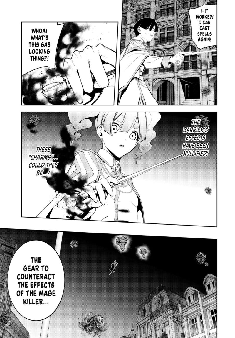 Chapter 54 - Page 19