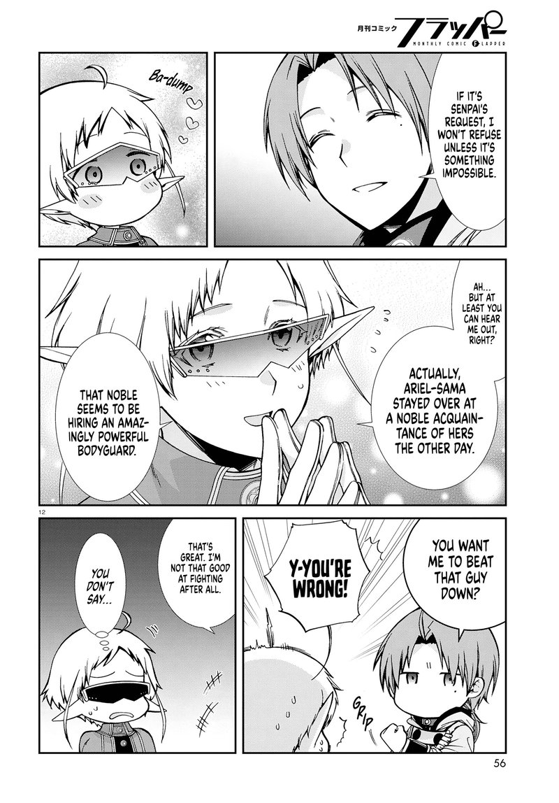 Chapter 73 - Page 16