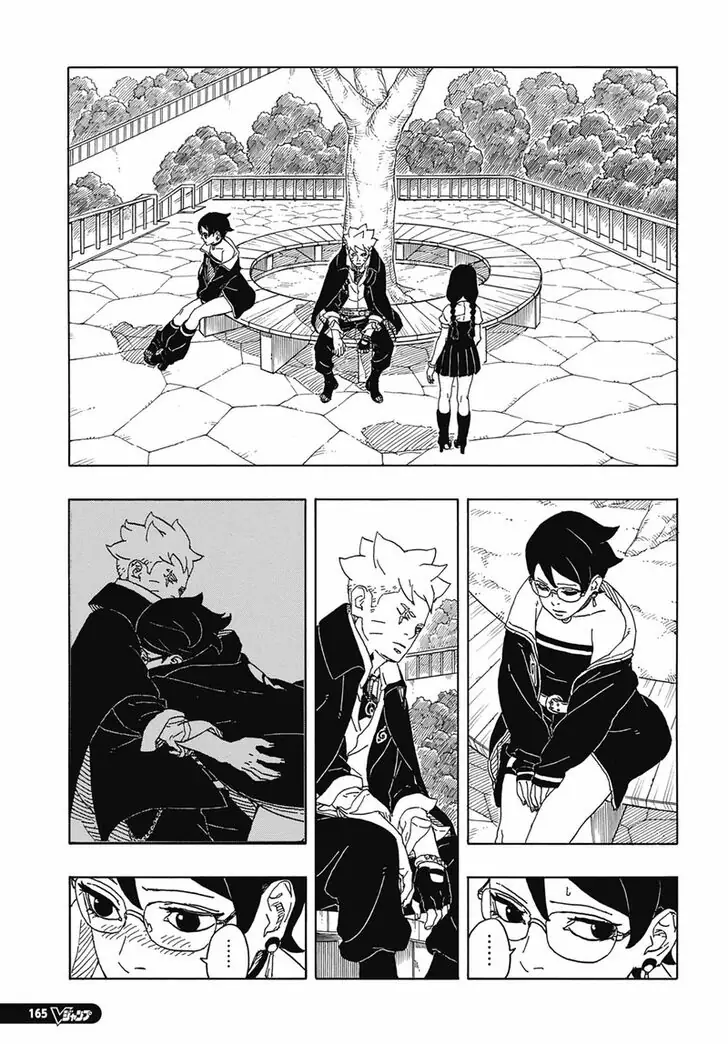 Chapter 86 - Page 15