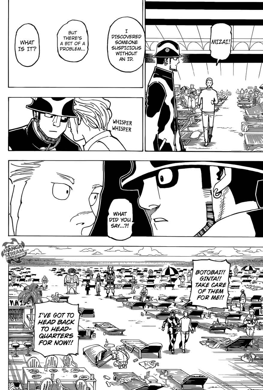 Chapter 380 - Page 17