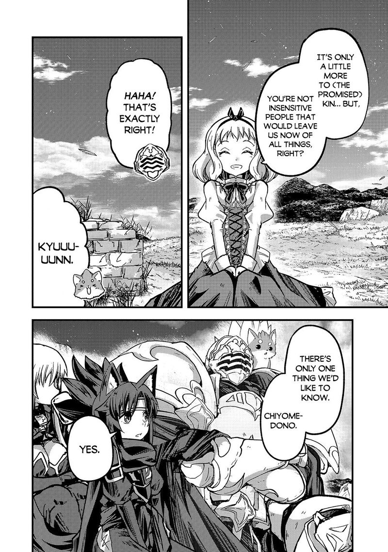 Chapter 38 - Page 4