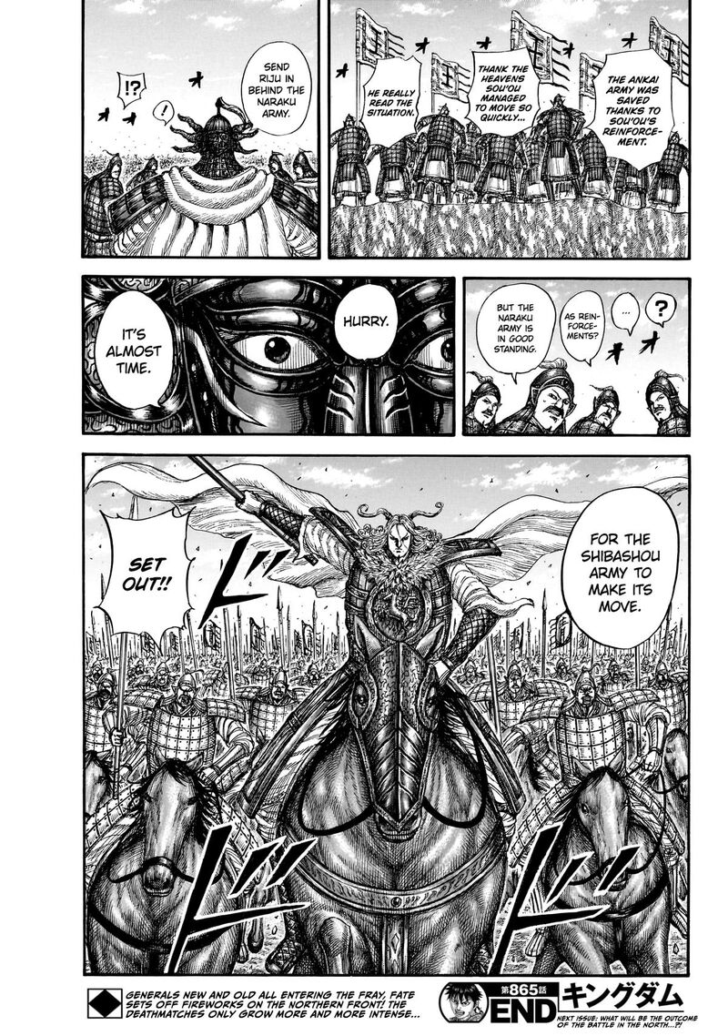 Chapter 865 - Page 19