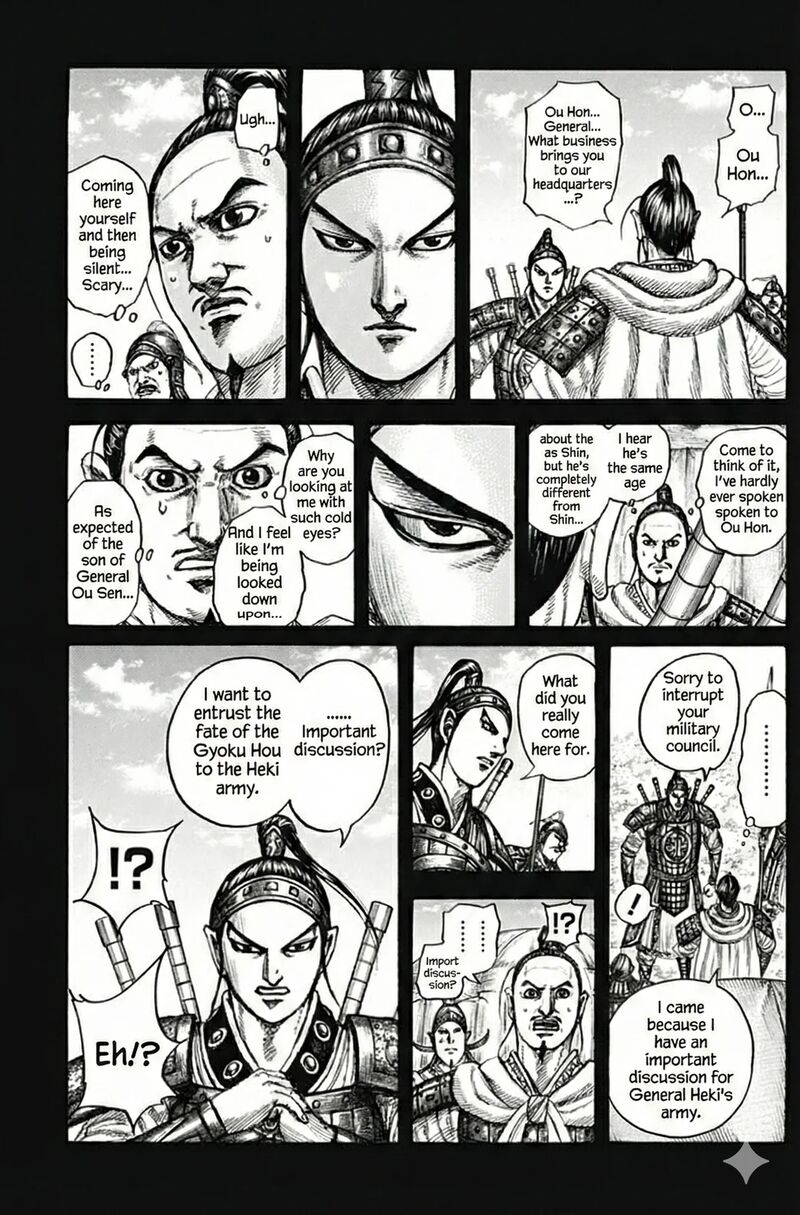 Chapter 867 - Page 12