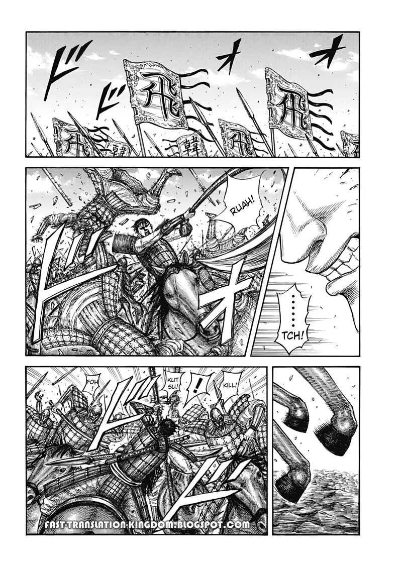 Chapter 821 - Page 7