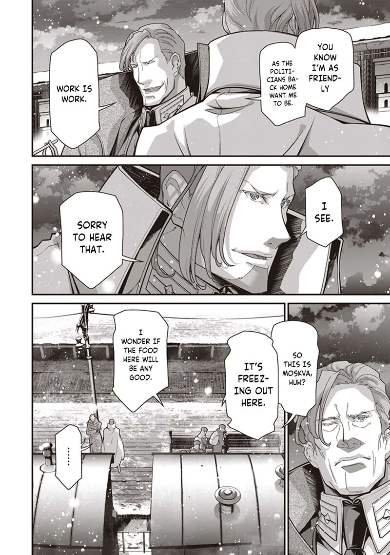 Chapter 84 - Page 5