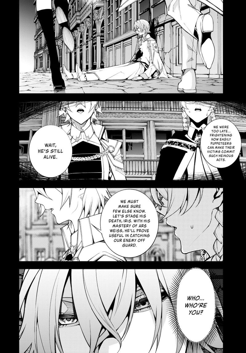 Chapter 54 - Page 4