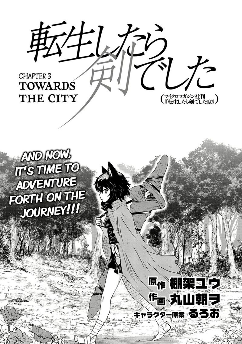 Chapter 3 - Page 1