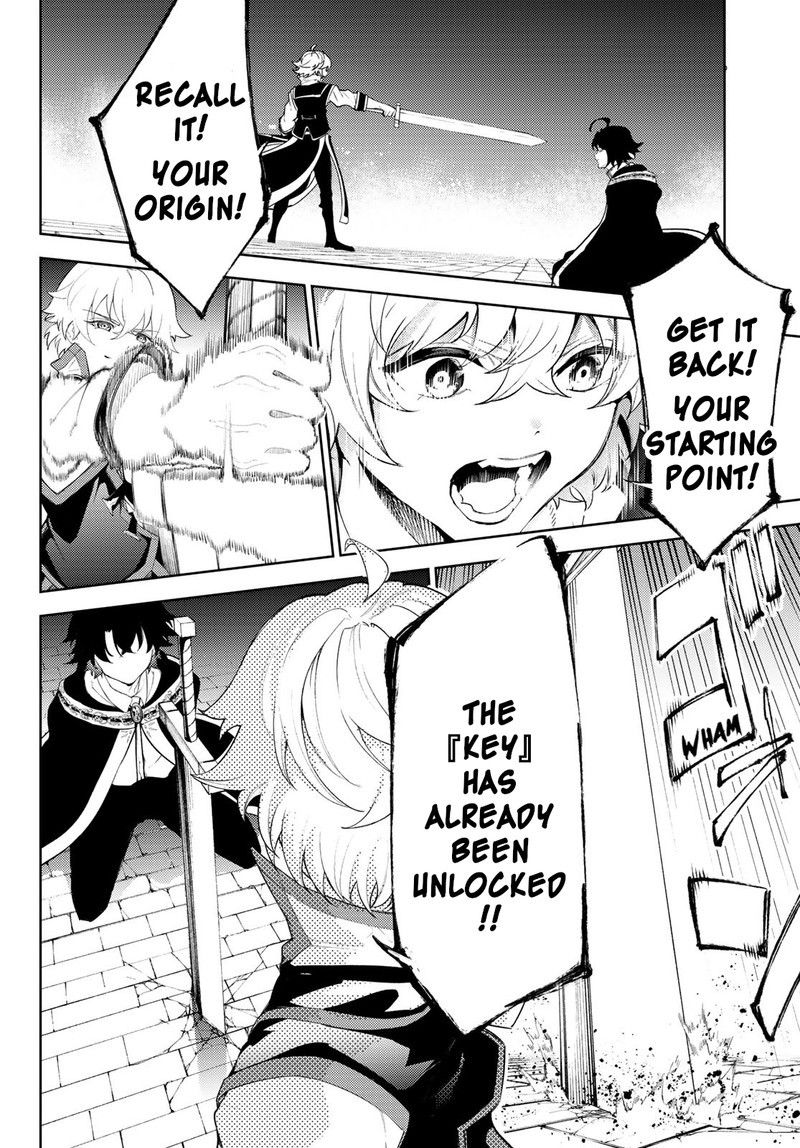 Chapter 27 - Page 17