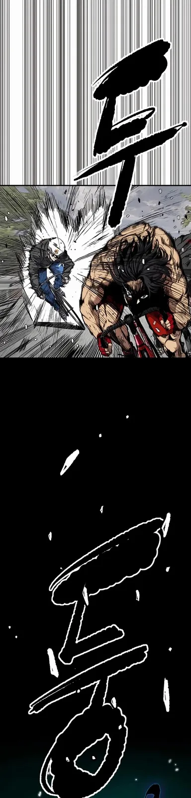 Chapter 534 - Page 16