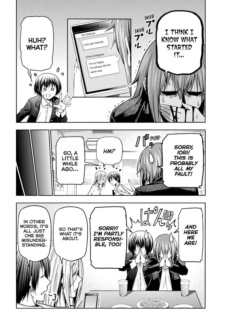 Chapter 103 - Page 32
