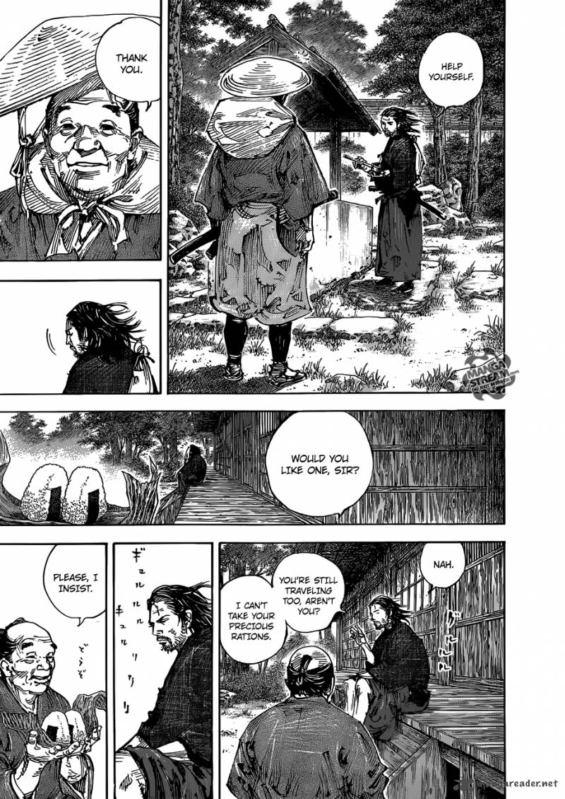 Chapter 301 - Page 12