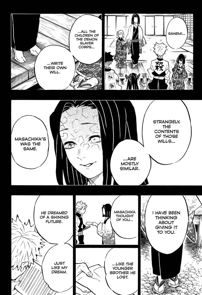 Chapter 168 - Page 15