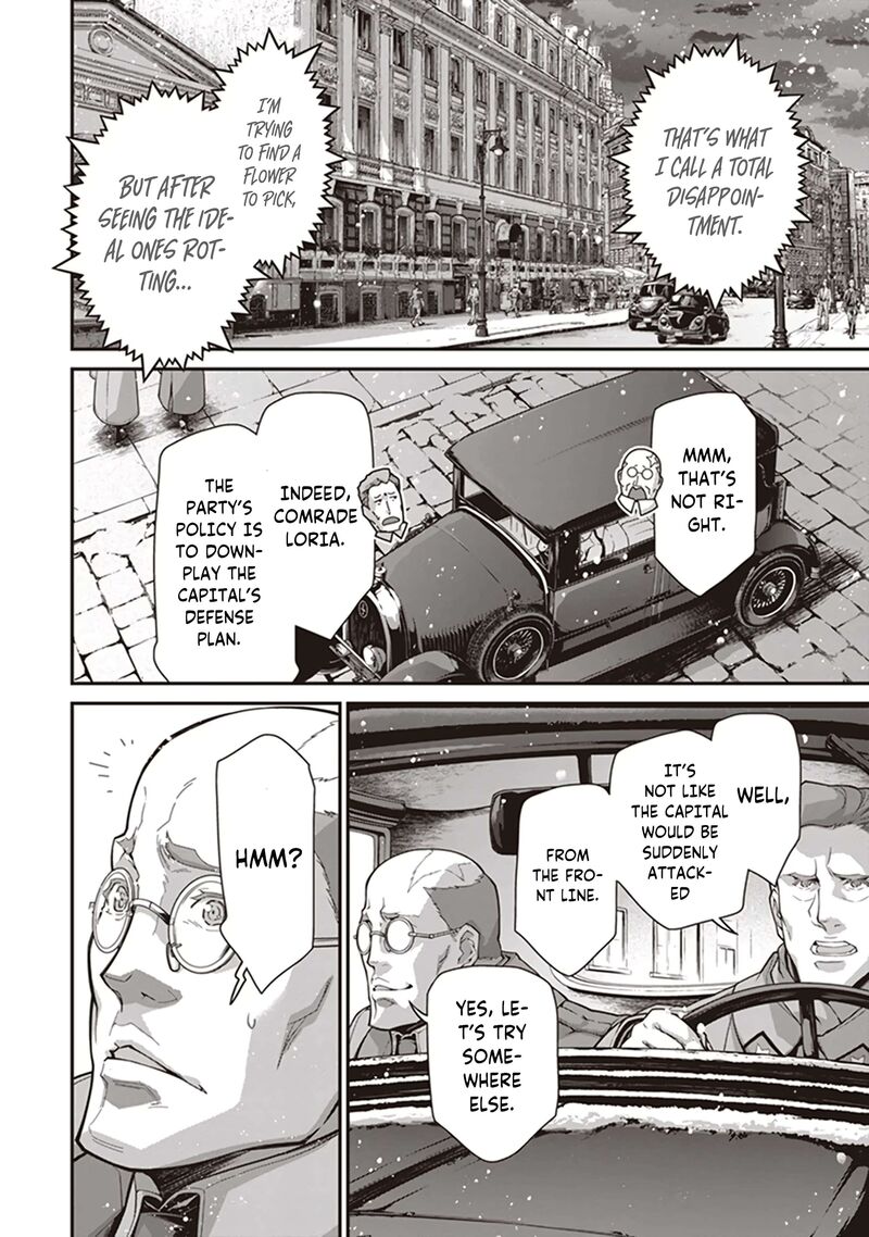 Chapter 84 - Page 48