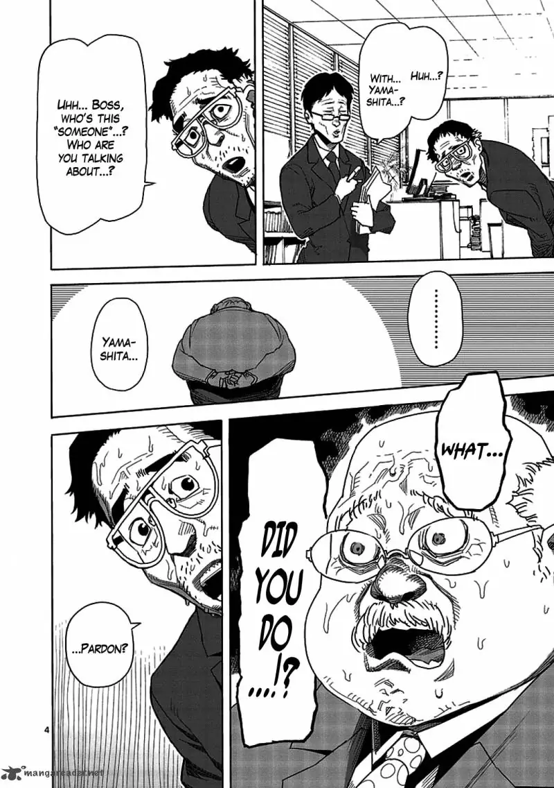 Chapter 2 - Page 4