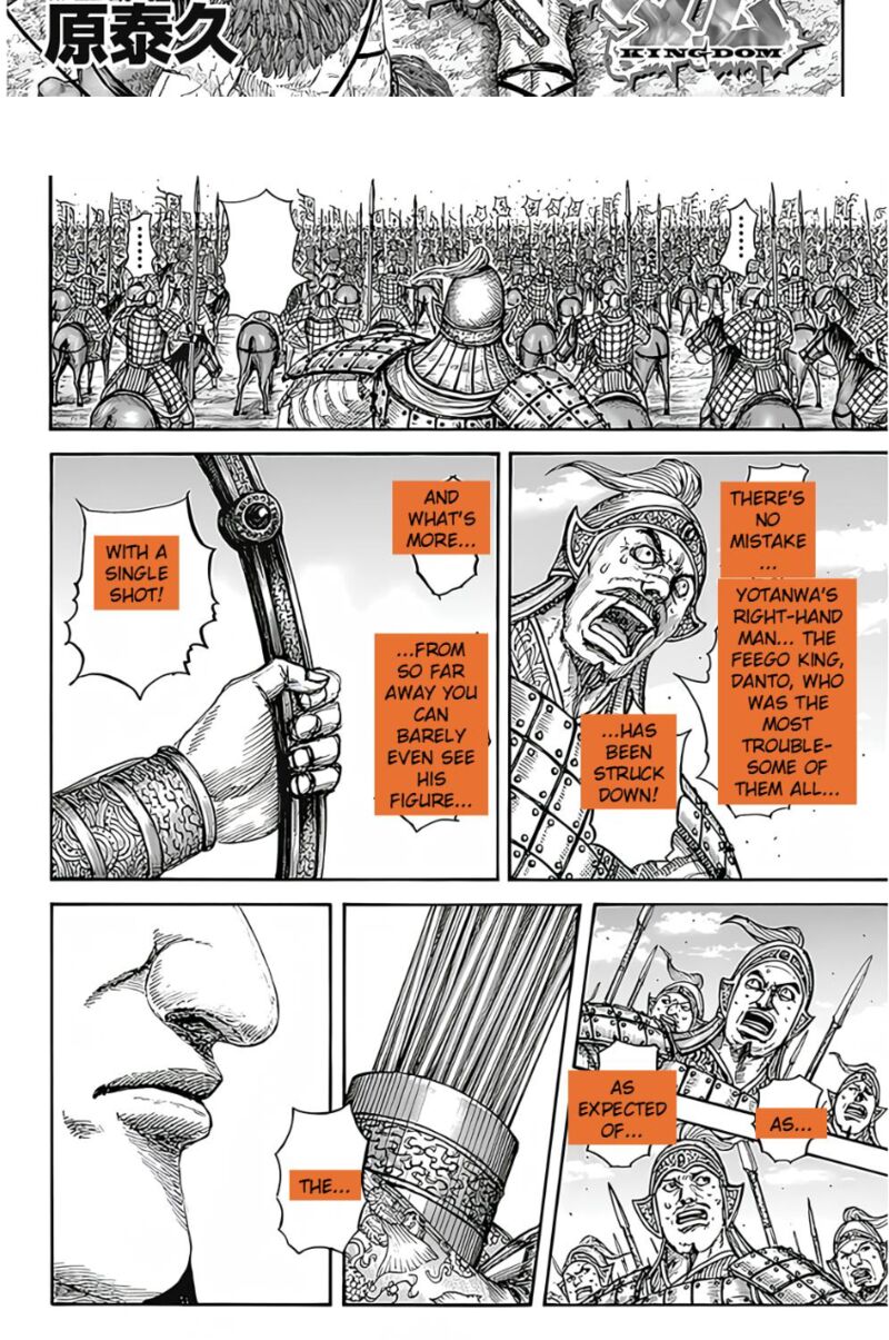 Chapter 855 - Page 4