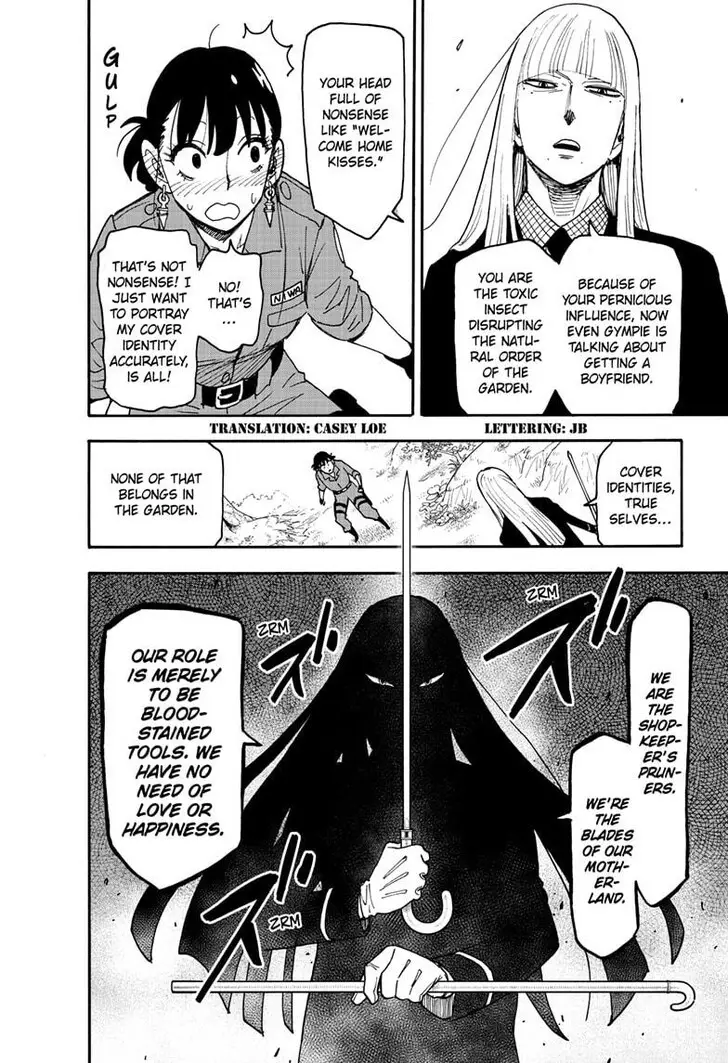 Chapter 117 - Page 2