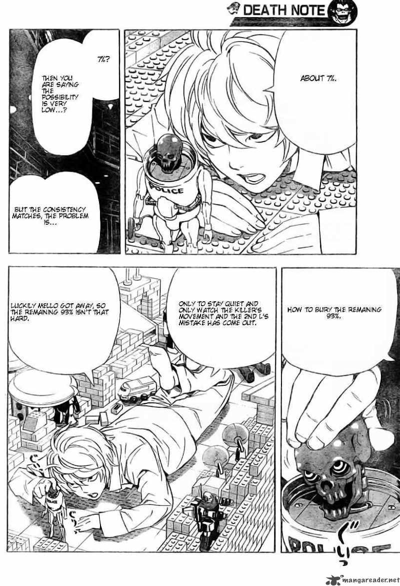 Chapter 75 - Page 8