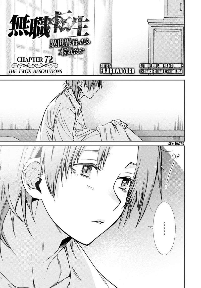 Chapter 72 - Page 1