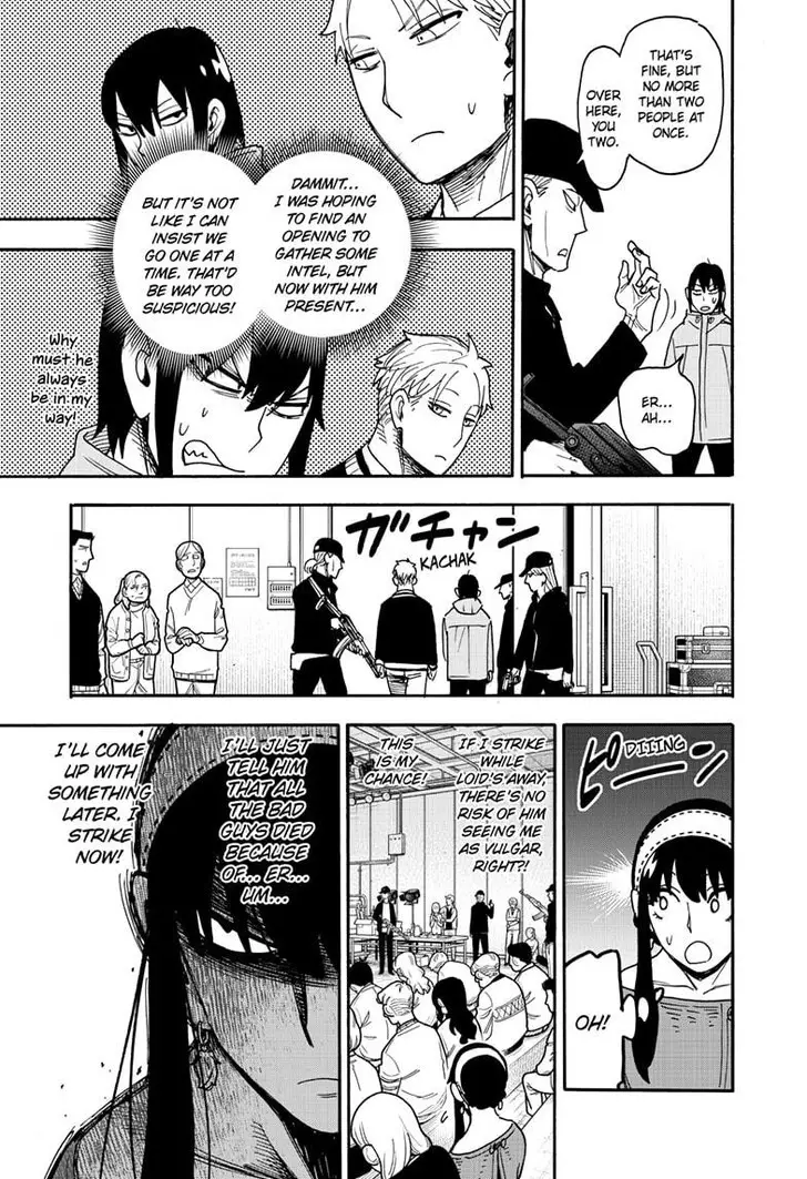 Chapter 129 - Page 16