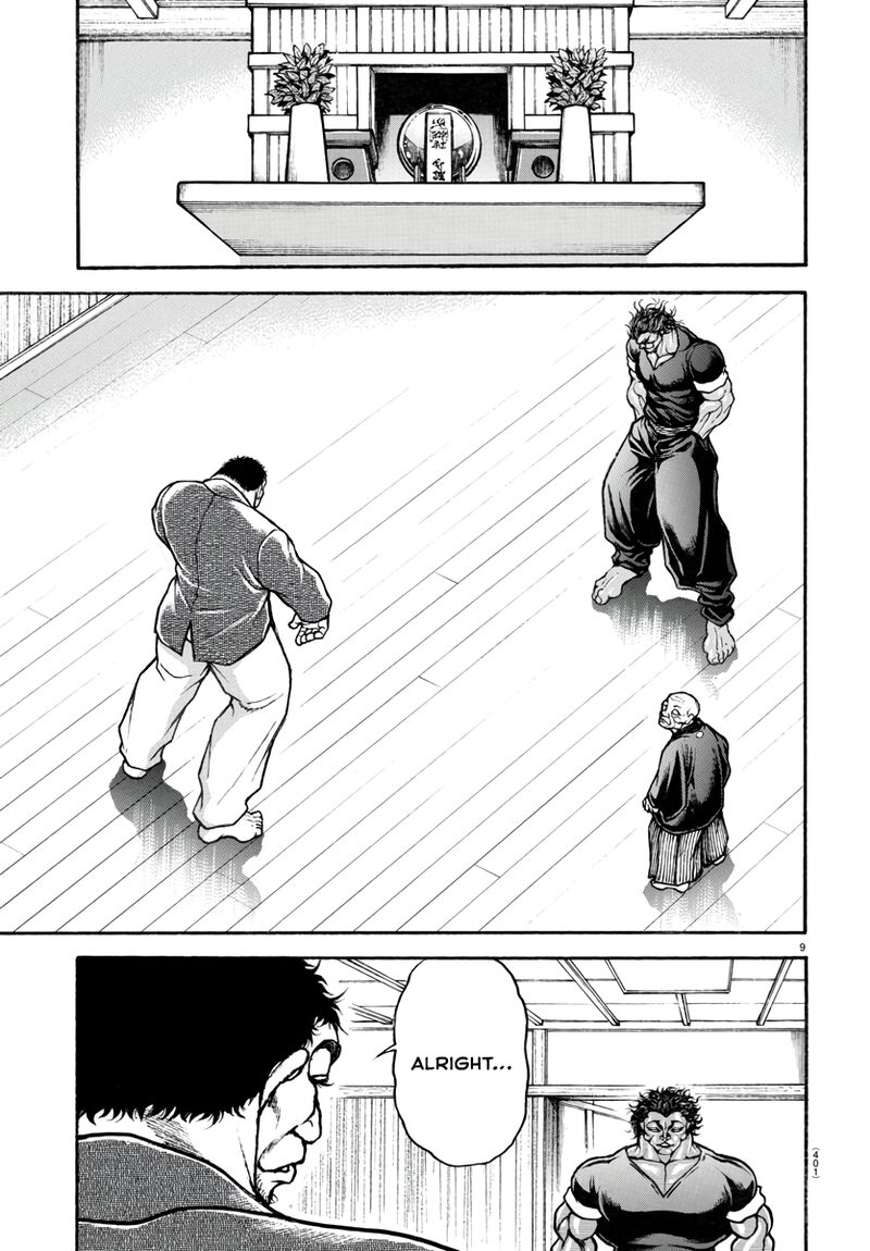 Chapter 125 - Page 8