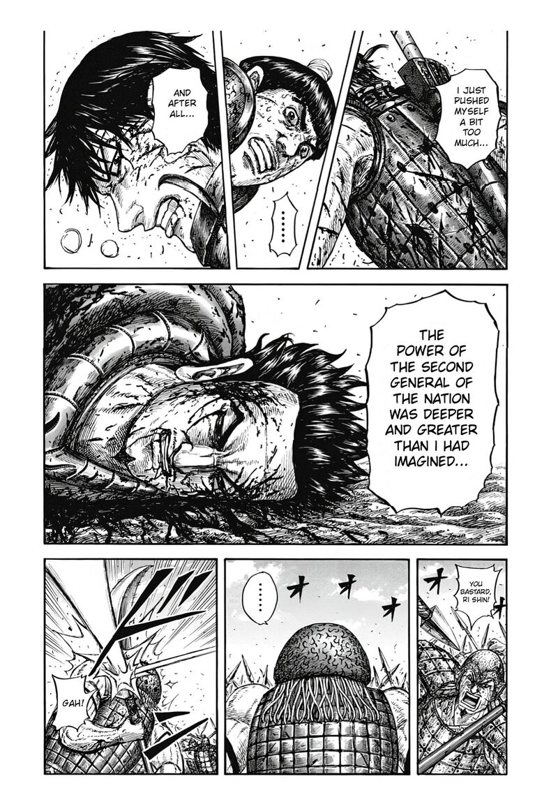 Chapter 827 - Page 4