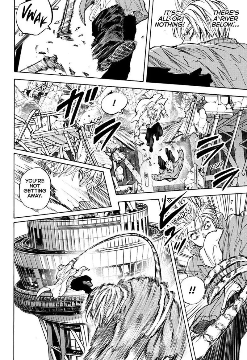 Chapter 213 - Page 17