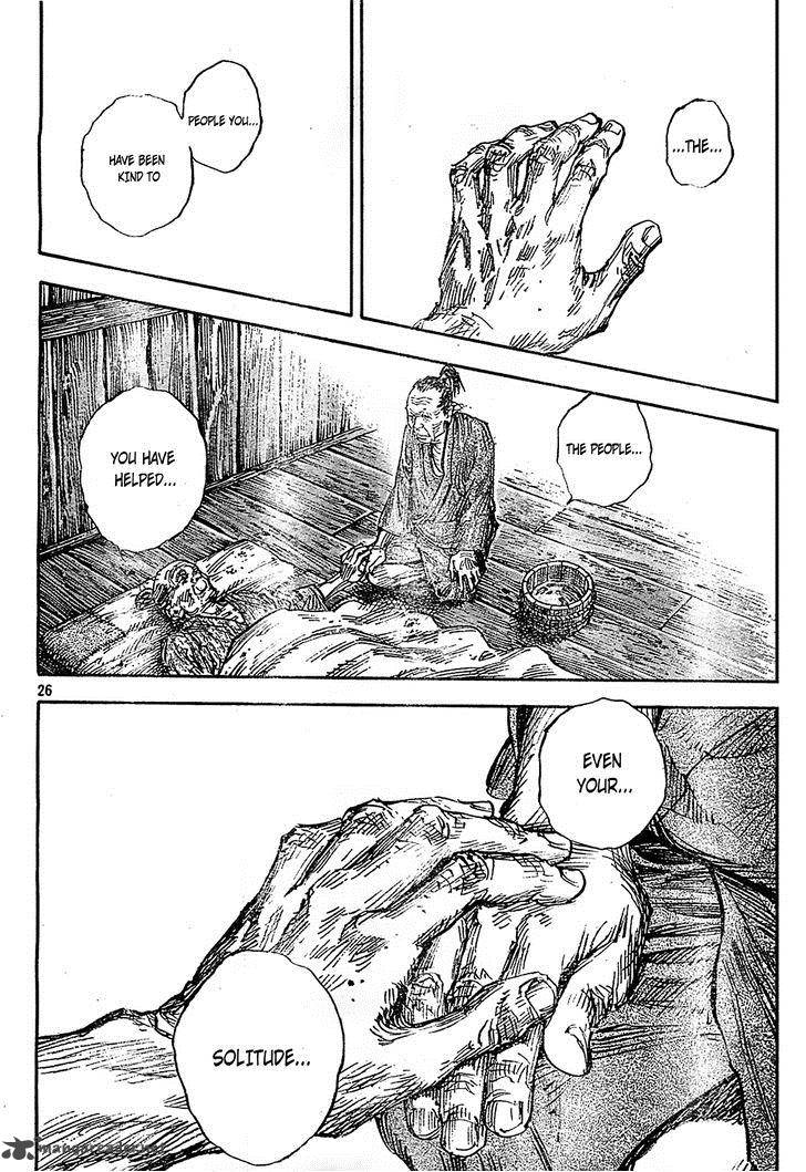 Chapter 313 - Page 23