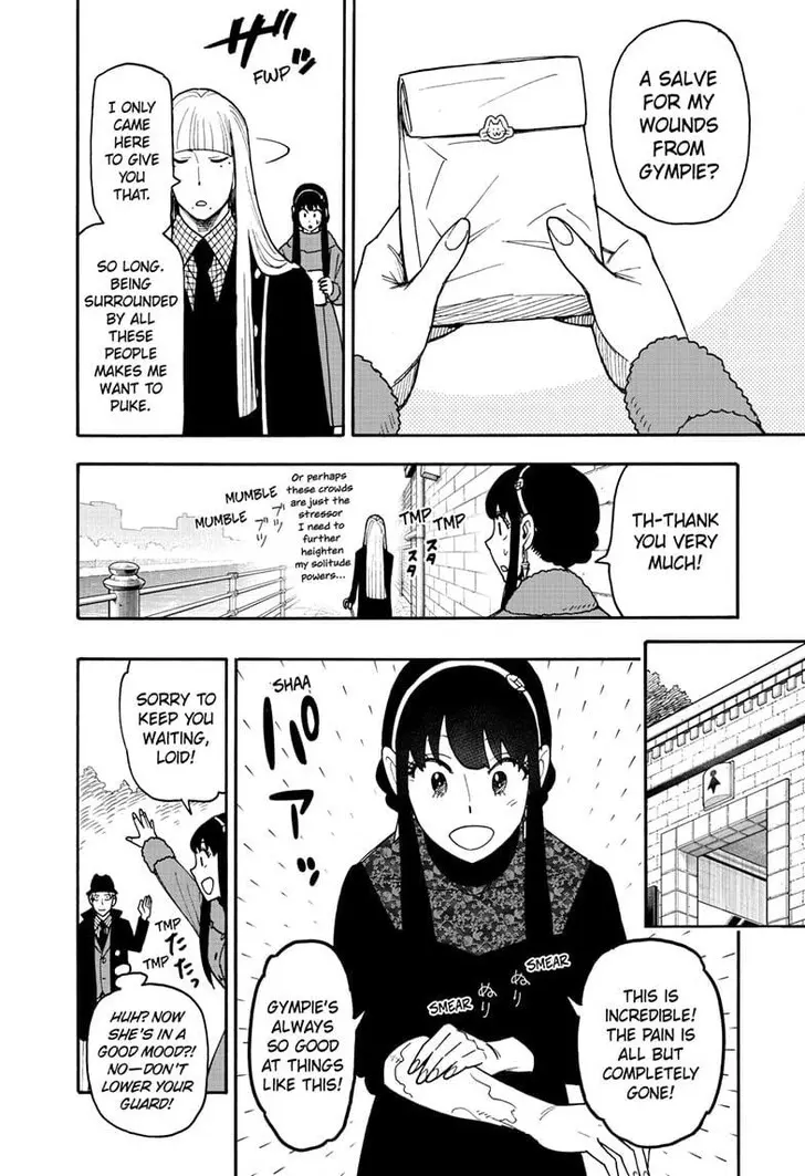 Chapter 119 - Page 14