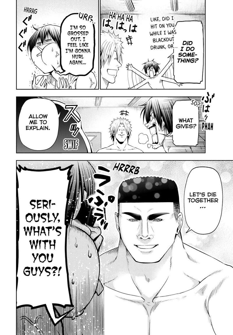 Chapter 95 - Page 17