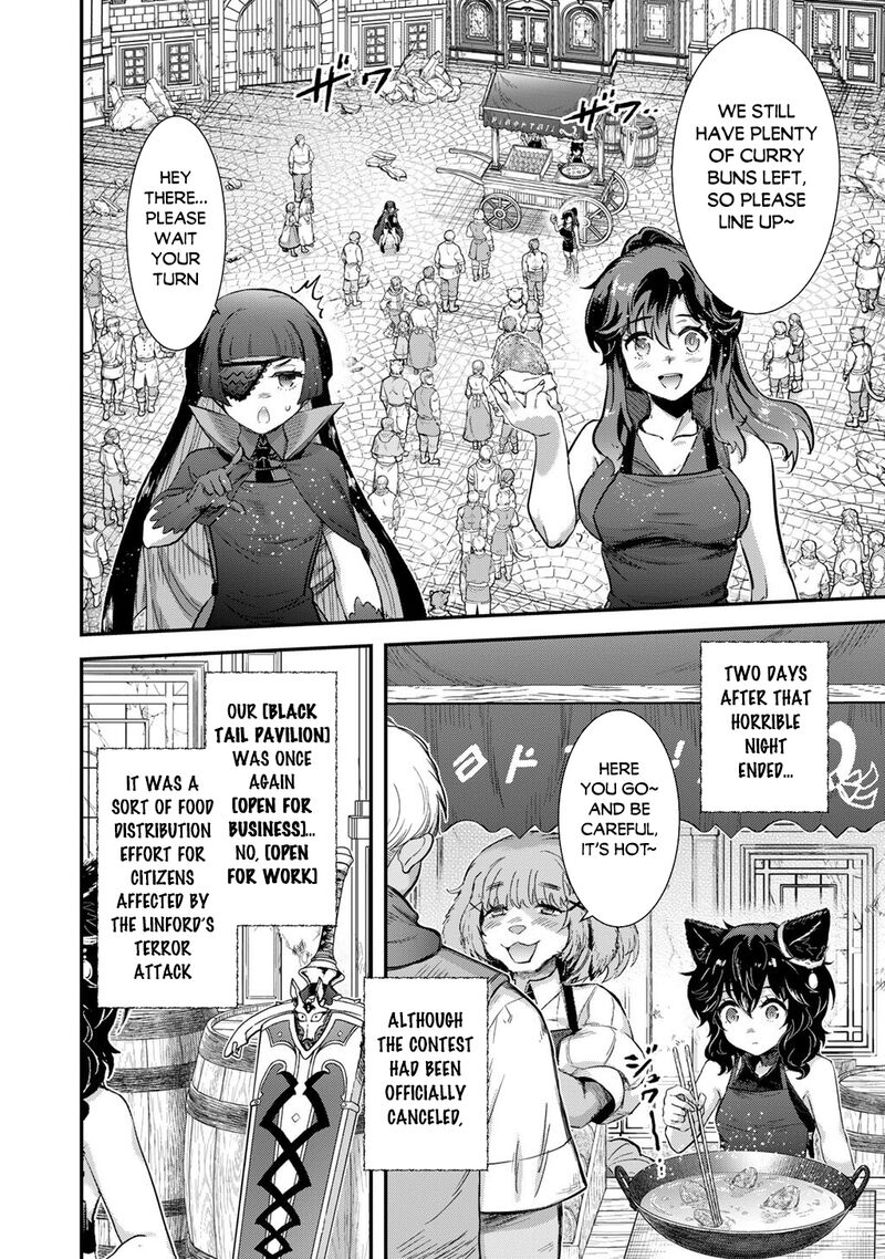 Chapter 95 - Page 2