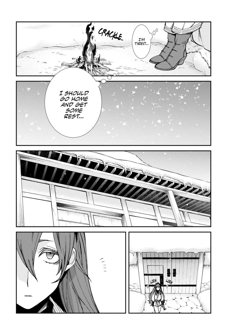 Chapter 88 - Page 8