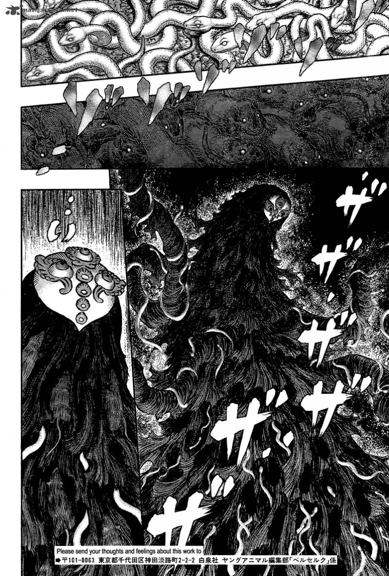 Chapter 341 - Page 10