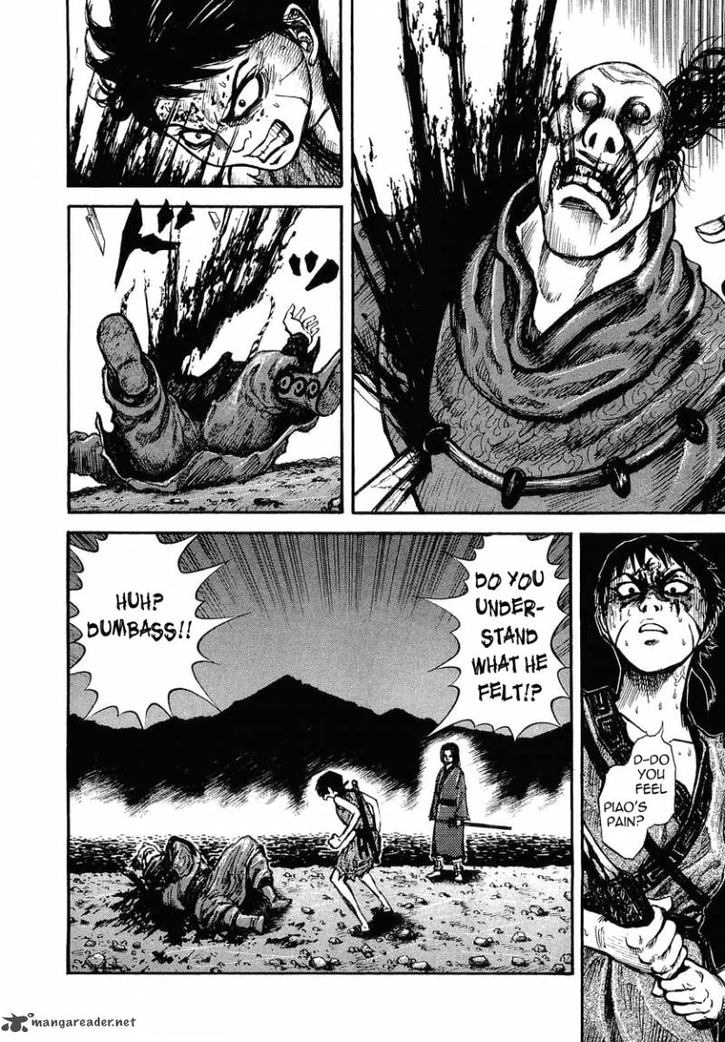 Chapter 4 - Page 2