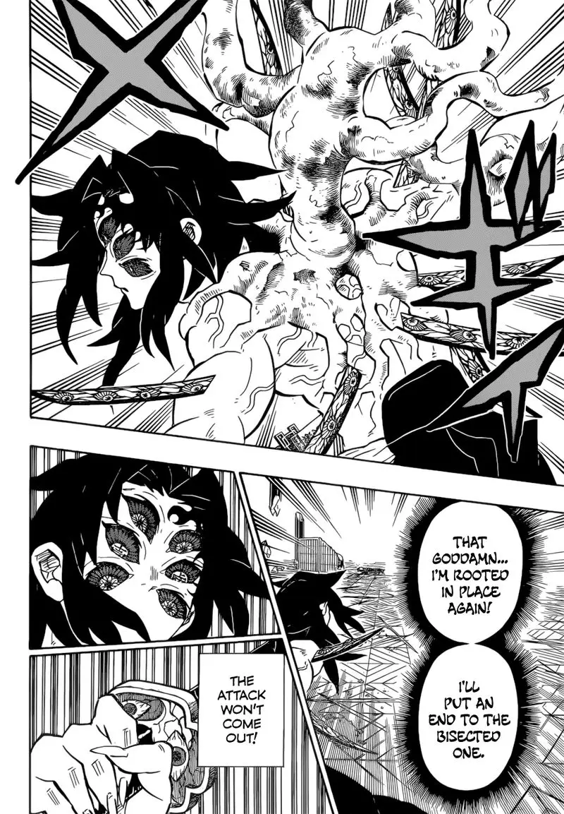 Chapter 175 - Page 15
