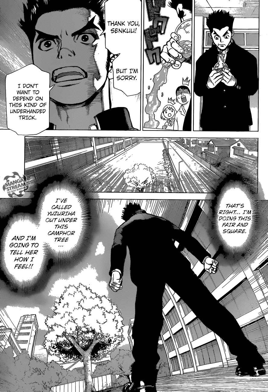 Chapter 1 - Page 6