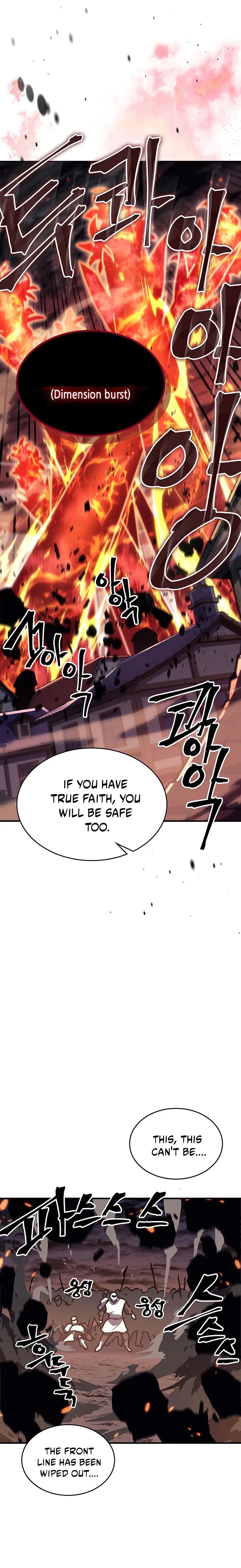 Chapter 239 - Page 12
