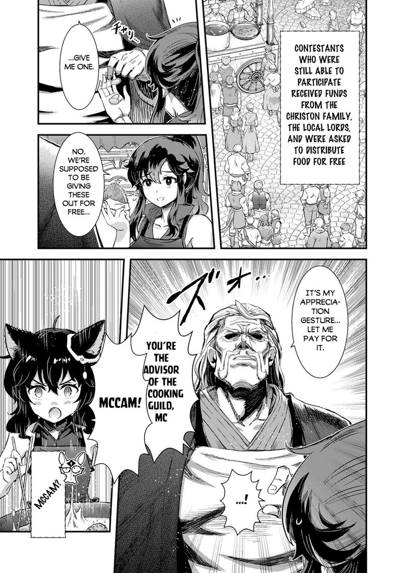 Chapter 95 - Page 3