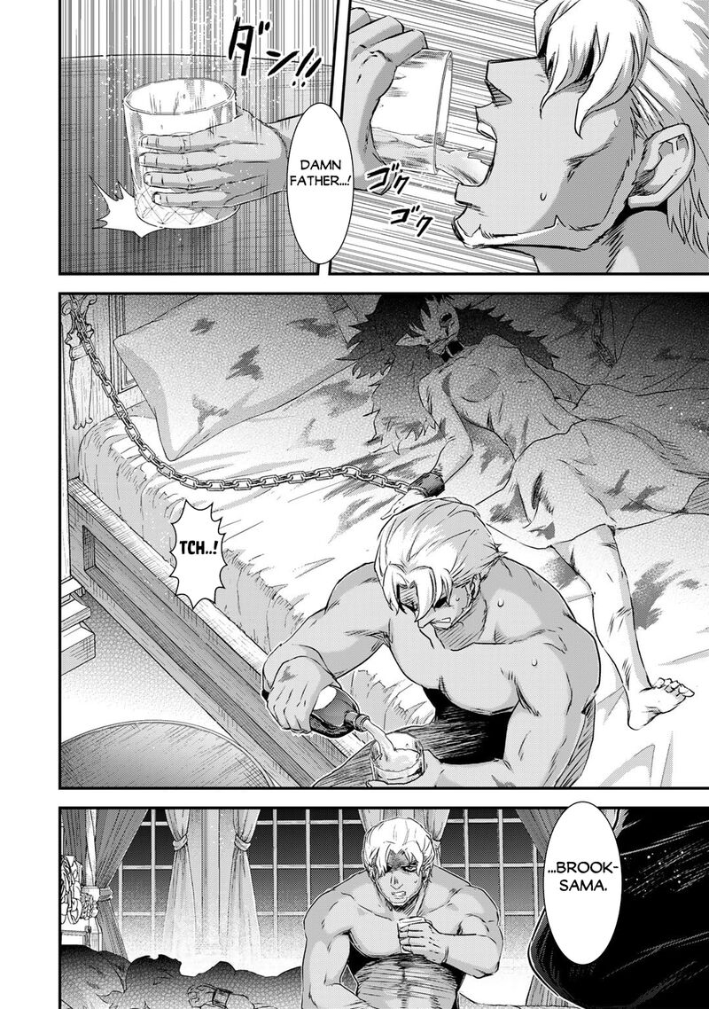 Chapter 78 - Page 15