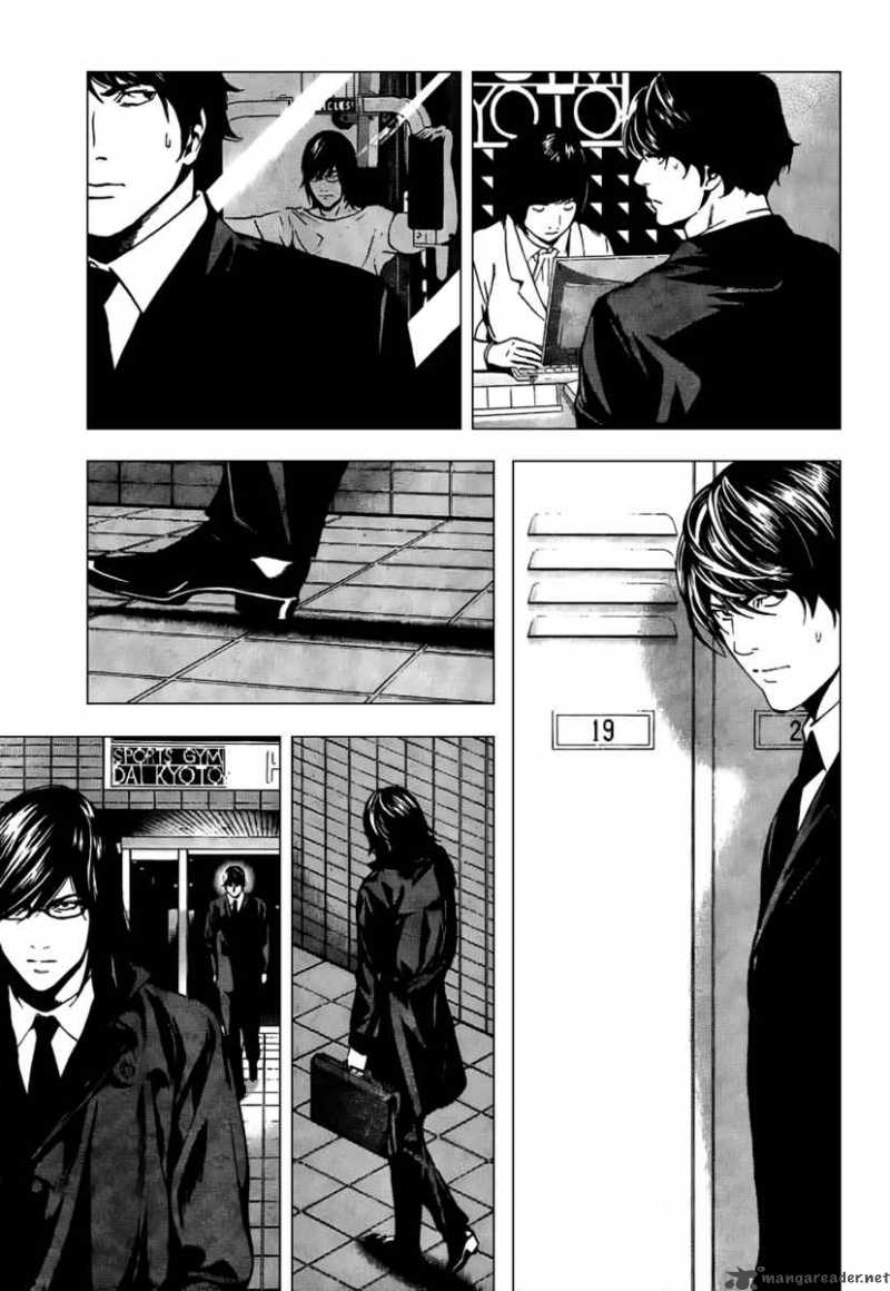 Chapter 97 - Page 12