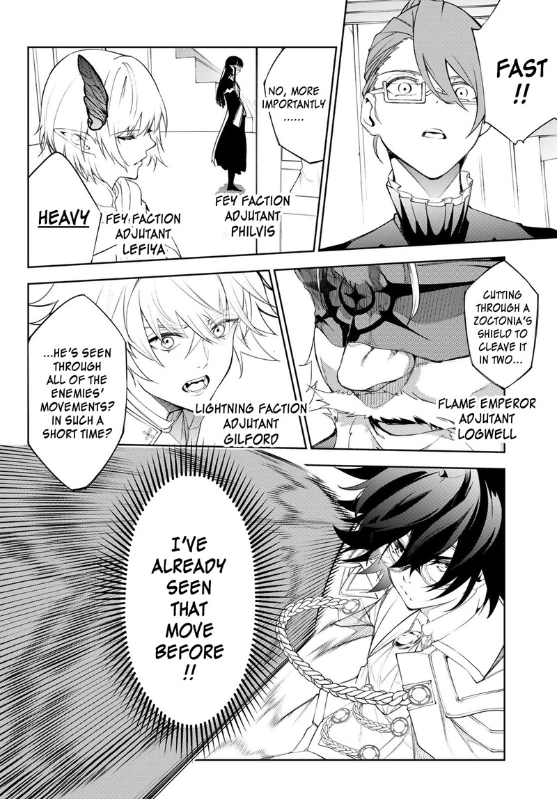 Chapter 32 - Page 29