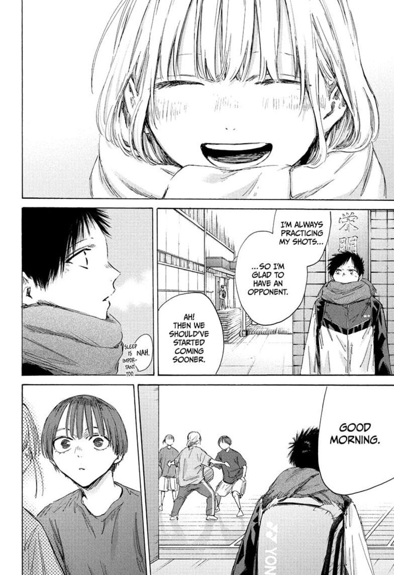 Chapter 186 - Page 12