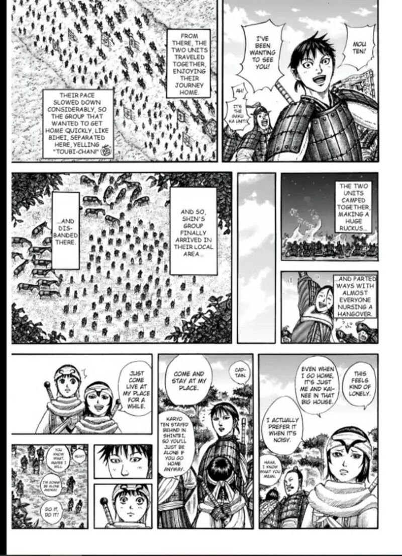 Chapter 846 - Page 5