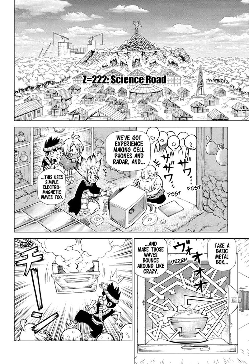 Chapter 222 - Page 6