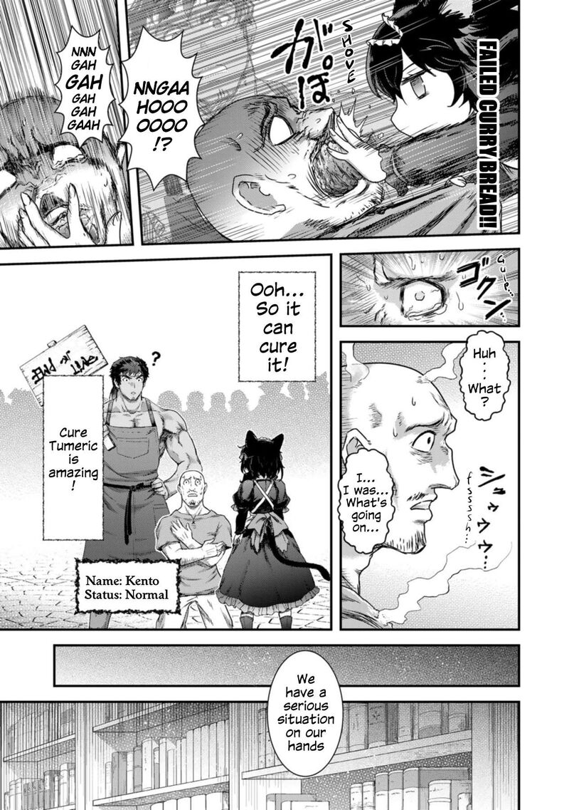 Chapter 75 - Page 29