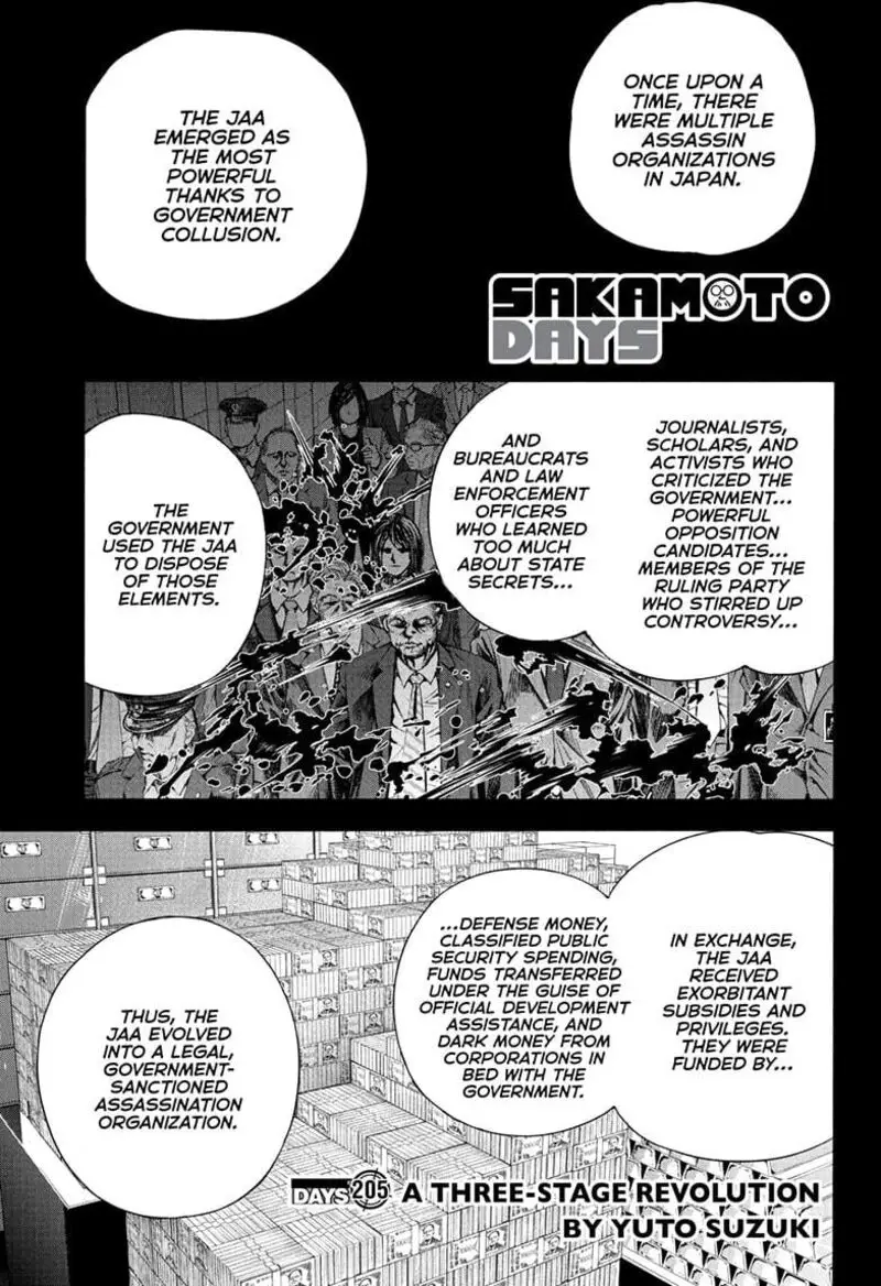 Chapter 205 - Page 1