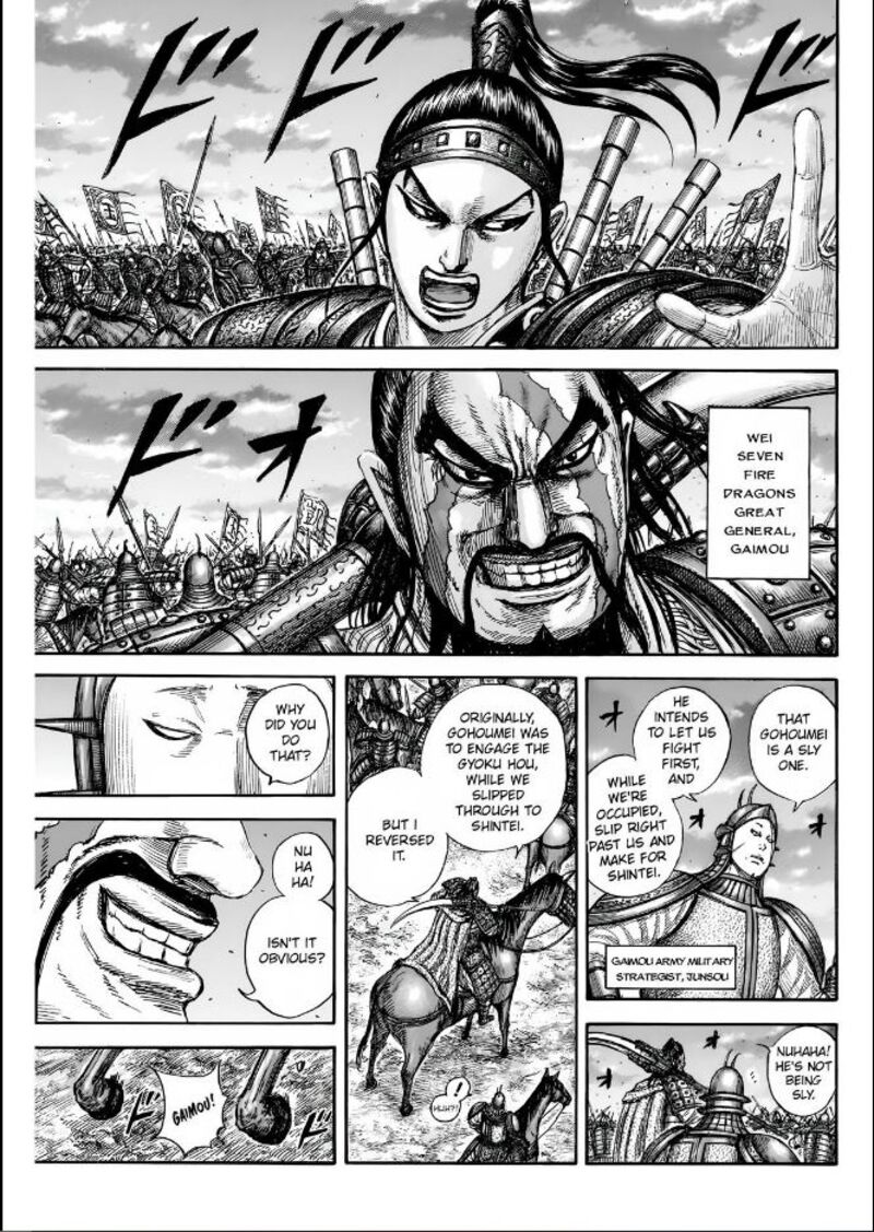 Chapter 834 - Page 9