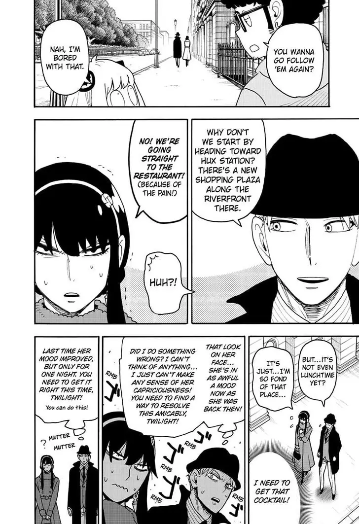 Chapter 119 - Page 8