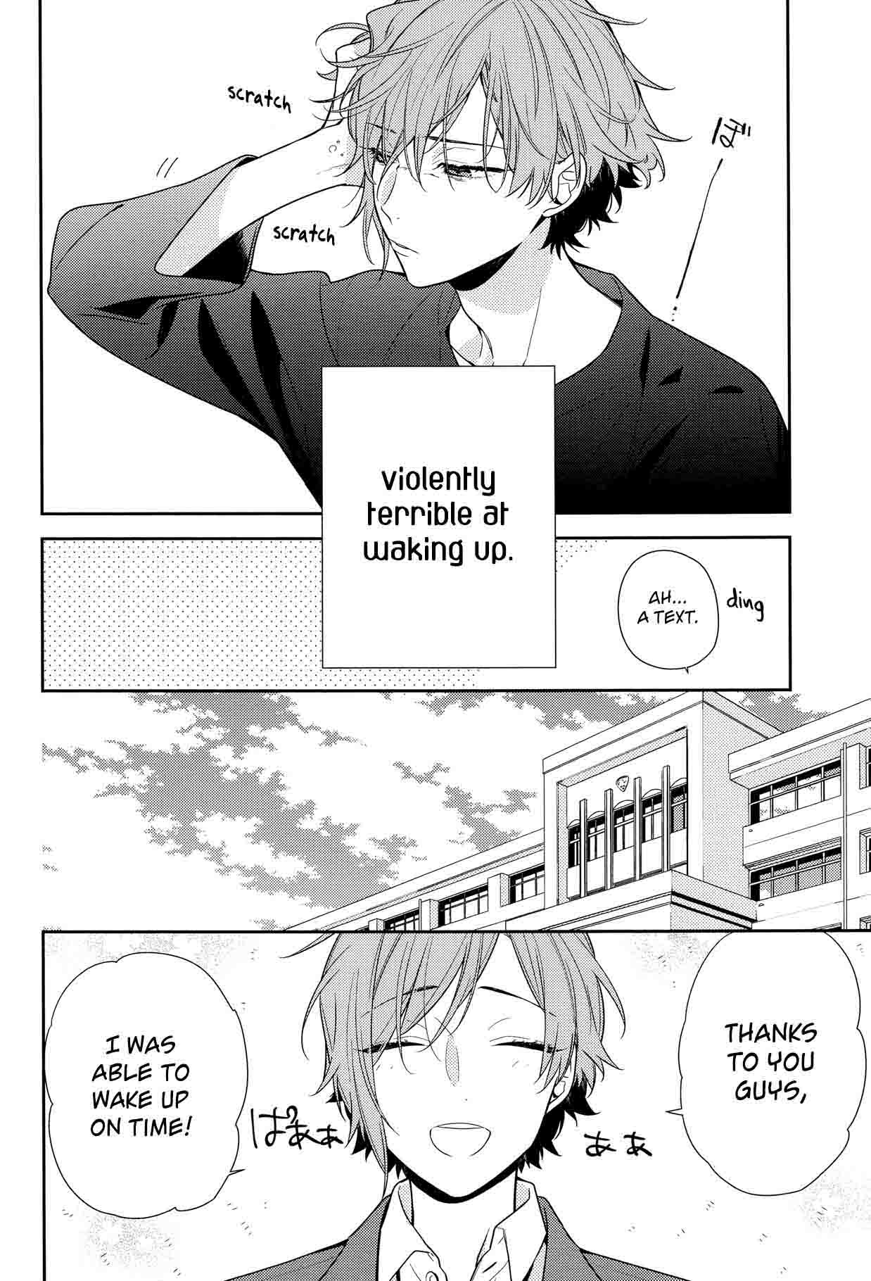 Chapter 83 - Page 14