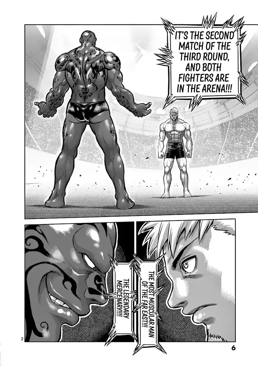 Chapter 191 - Page 7