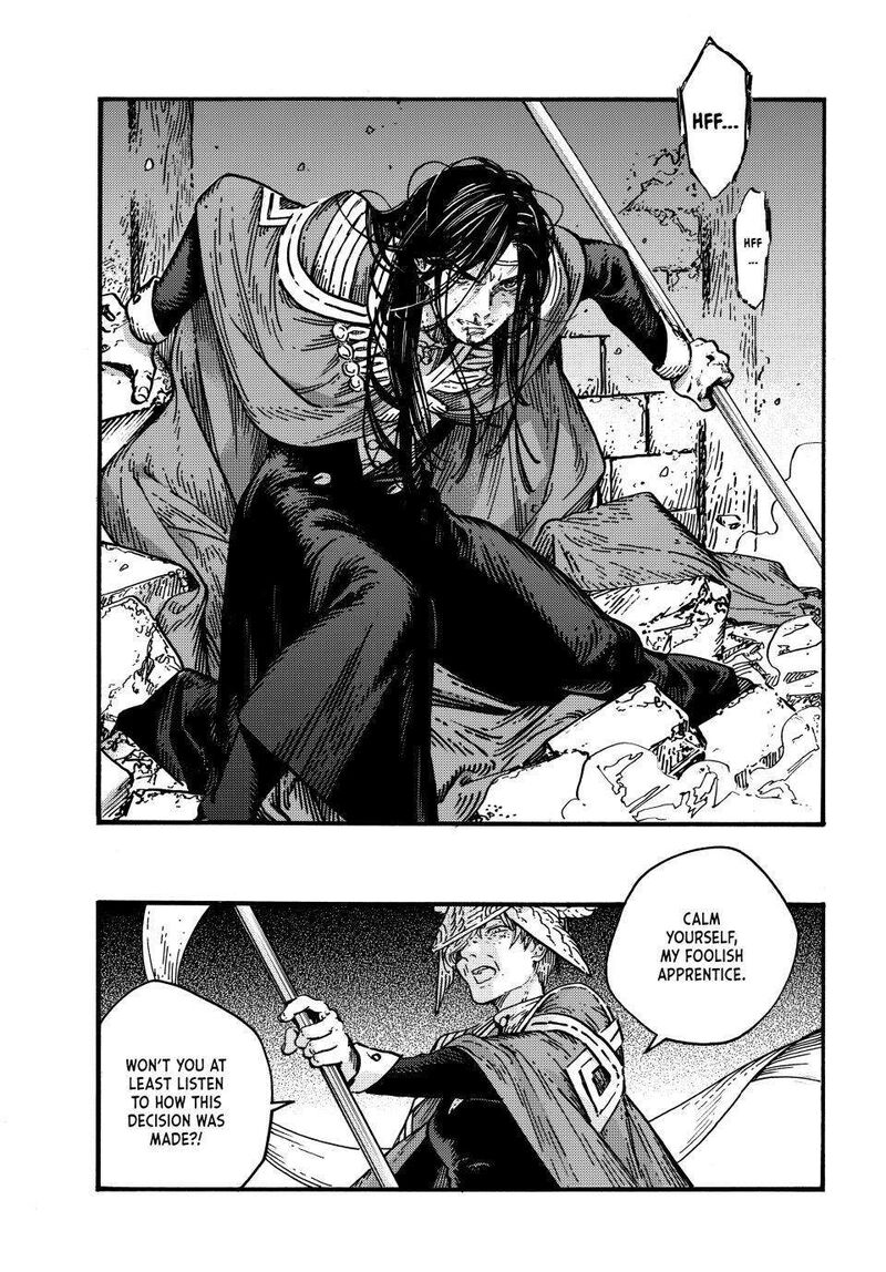 Chapter 79 - Page 4